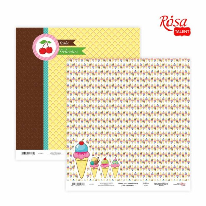 Papiere na scrapbooking 30.48 x 30.48 cm Cake delicious | rôzne motívy (KREATíVNY PAPIER)