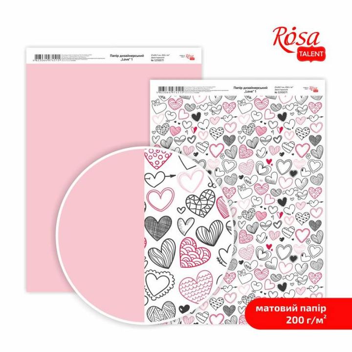 Papiere na scrapbooking Love A4 | rôzne motívy (KREATíVNY PAPIER)